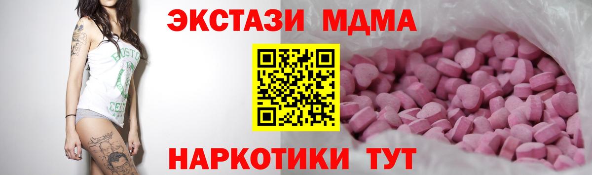 Ecstasy louis Vuitton Кстово