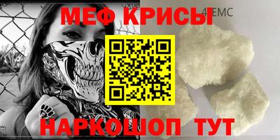 марихуана Шебекино