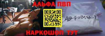 mdma Шахты