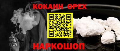mdma Шахты