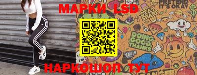 mdma Шахты