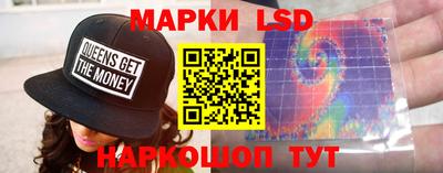 mdma Шахты