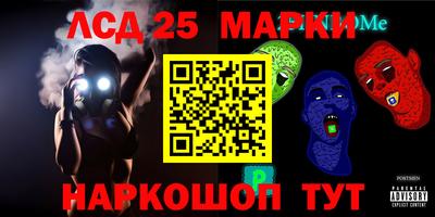 марихуана Шебекино