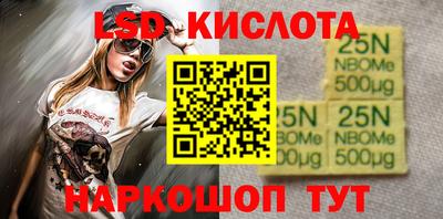 mdma Шахты
