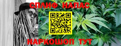 mdma Шахты