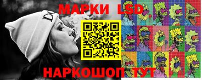mdma Шахты