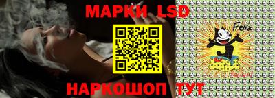 марихуана Шебекино