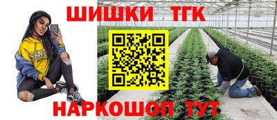 mdma Шахты