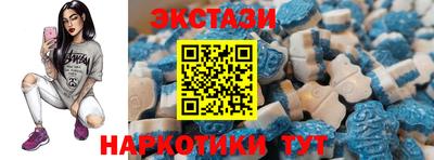 марихуана Шебекино