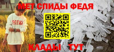 mdma Шахты