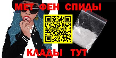 марихуана Шебекино