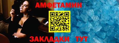 mdma Шахты