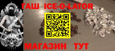 mdma Шахты