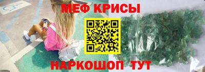марихуана Шебекино