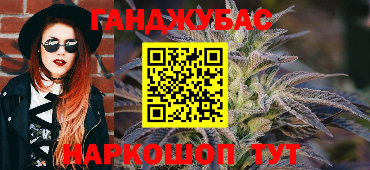 Шишки марихуана марихуана Кстово